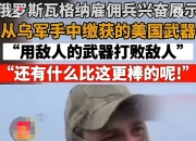 九游网页版入口-俄罗斯队战胜对手进入下一轮