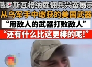 九游网页版入口-俄罗斯队战胜对手进入下一轮