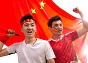 九游网页版入口-诺维奇在主场取得胜利，全队庆祝欢呼胜利