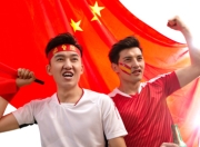九游网页版入口-诺维奇在主场取得胜利，全队庆祝欢呼胜利