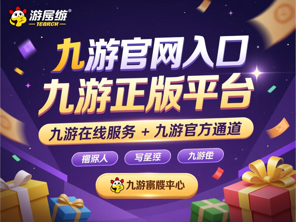 九游网页官网-摩纳哥球员集体发挥不佳遭淘汰.