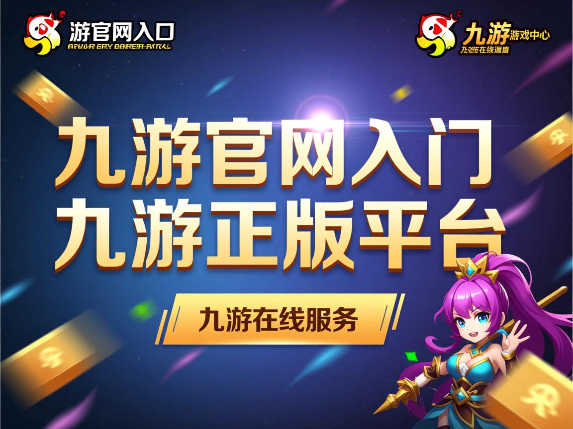 九游娱乐官方-意甲球队多名球员受伤，备战新赛季令人忧虑