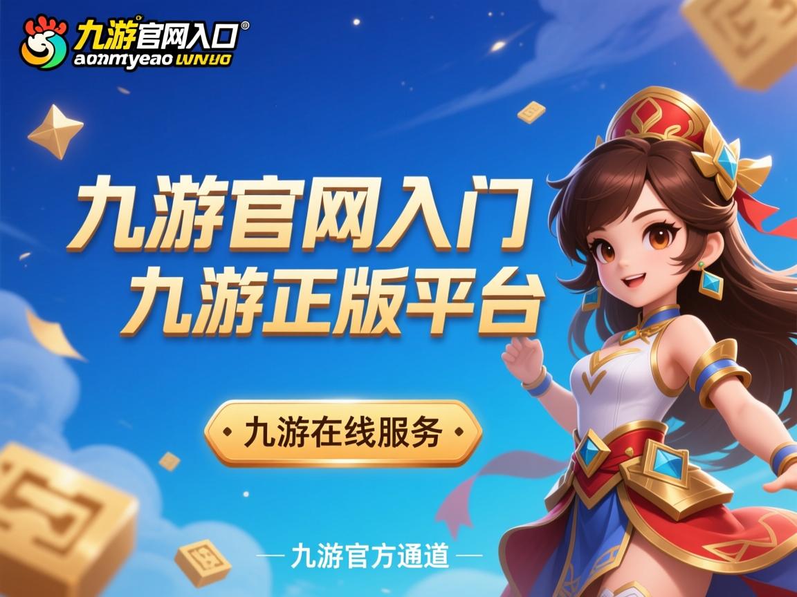 九游官网入口活动-不来梅大步策进，积极追赶前面