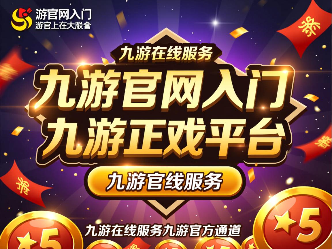 九游体育-中国女篮战术多样化 比赛适应能力增强，中国女篮战况如何