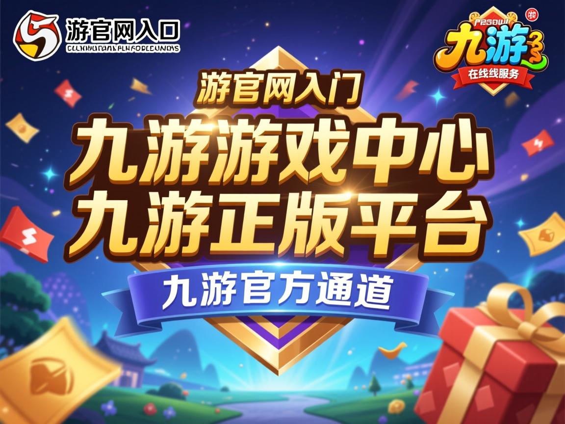 九游体育下载-中国男篮主教练强调攻防转换速度，中国男篮原主教练