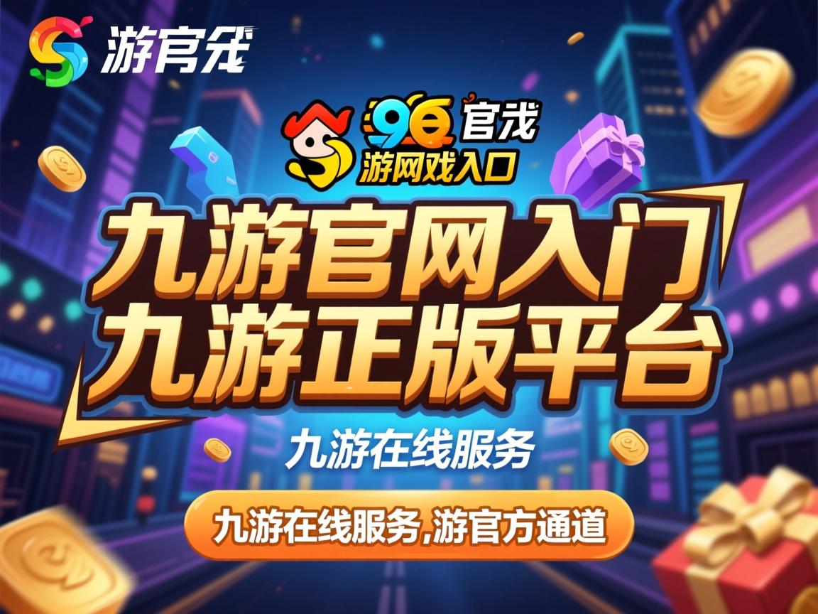 九游官网入口充值-中国男篮积极推动核心球员角色明确化，中国男篮人物