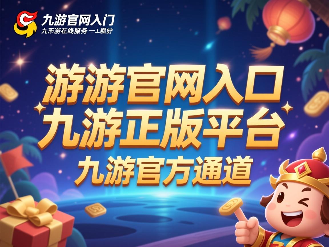 九游.中国官网-亚洲杯中国青年队惨败 球迷希望加强基础训练，中国足球亚青赛