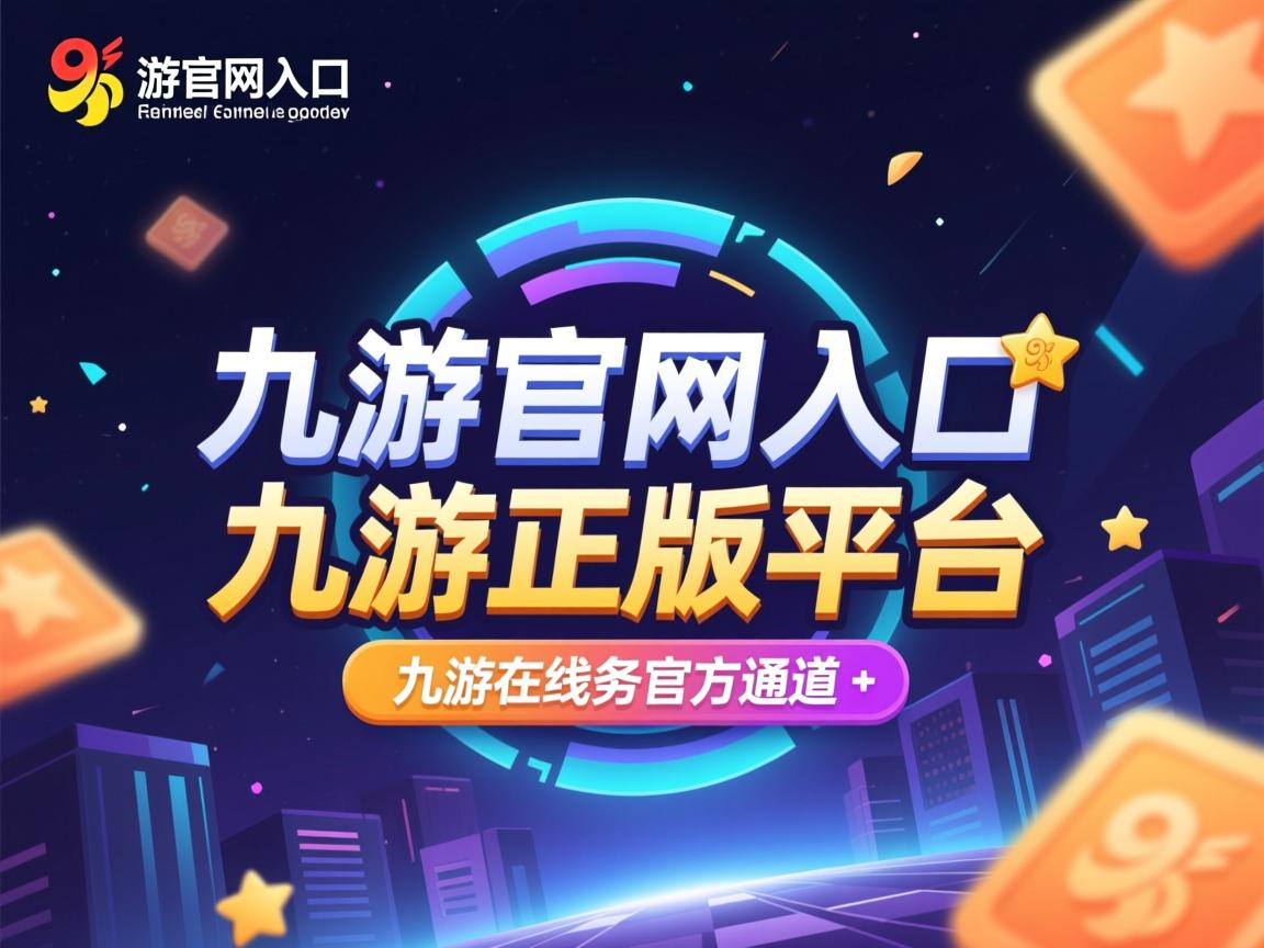 九游官网入口充值-体育新闻中心构建国际赛事传播新机制，体育新闻中心构建国际赛事传播新机制的意义