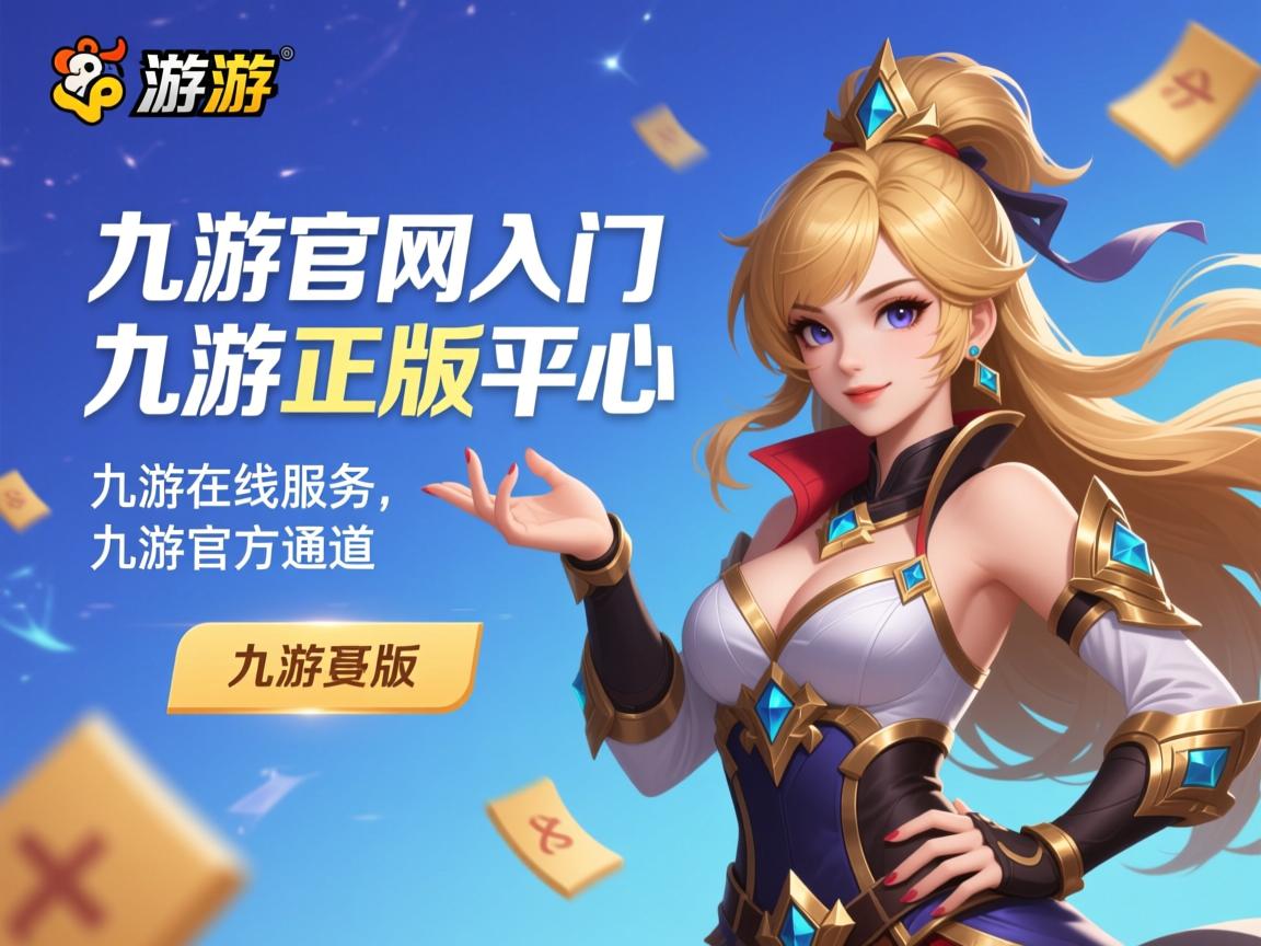 九游娱乐官方平台-全场紧逼战术使用成功的典型案例，破全场紧迫战术