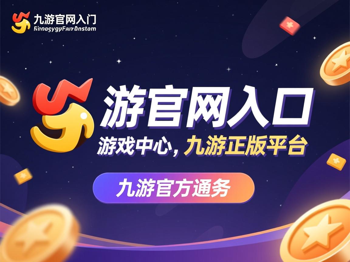 九游官网入口-国足在世界杯中爆冷 战术执行成争议点，国足冲击2022年世界杯