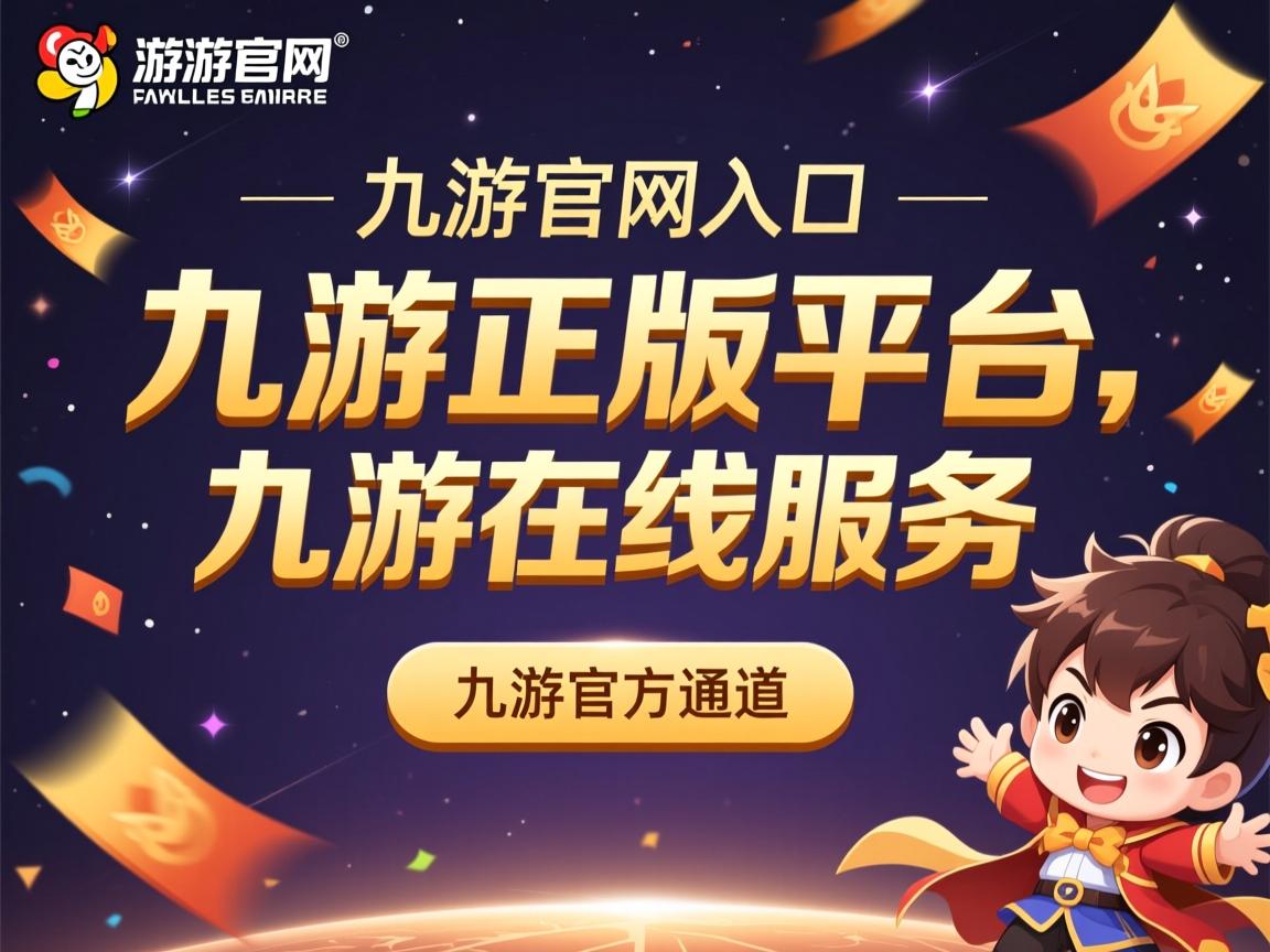 九游娱乐官方-布莱顿控球率领先维持场面优势，布莱顿球队外号