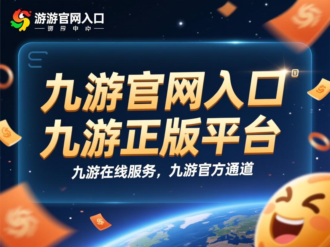 九游官网入口充值-弗拉门戈中场组织者获全场最佳，弗拉门戈阵容2020