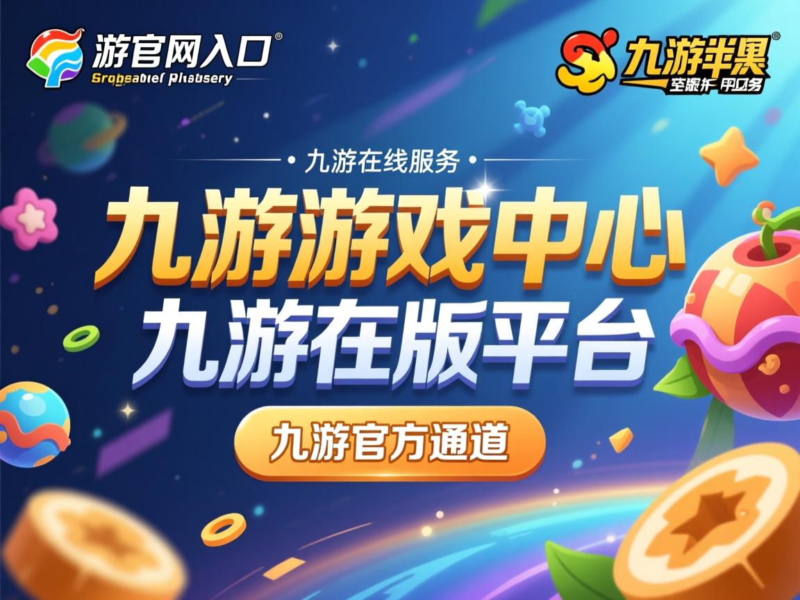 九游娱乐官方-新加坡乒乓未来展望：如何强化体能训练提升比赛胜率，新加坡乒乓球队