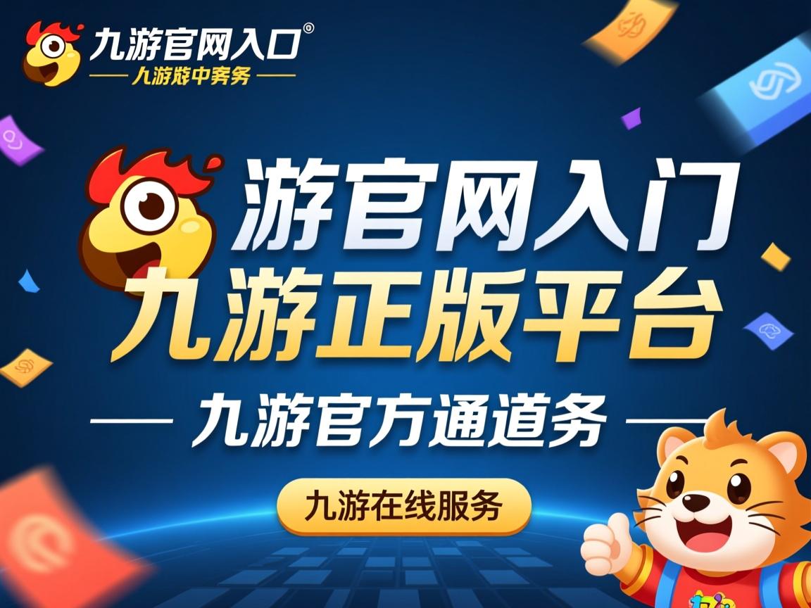 九游官网入口下载-新疆男篮内外结合战术逐渐成熟，新疆男篮官宣