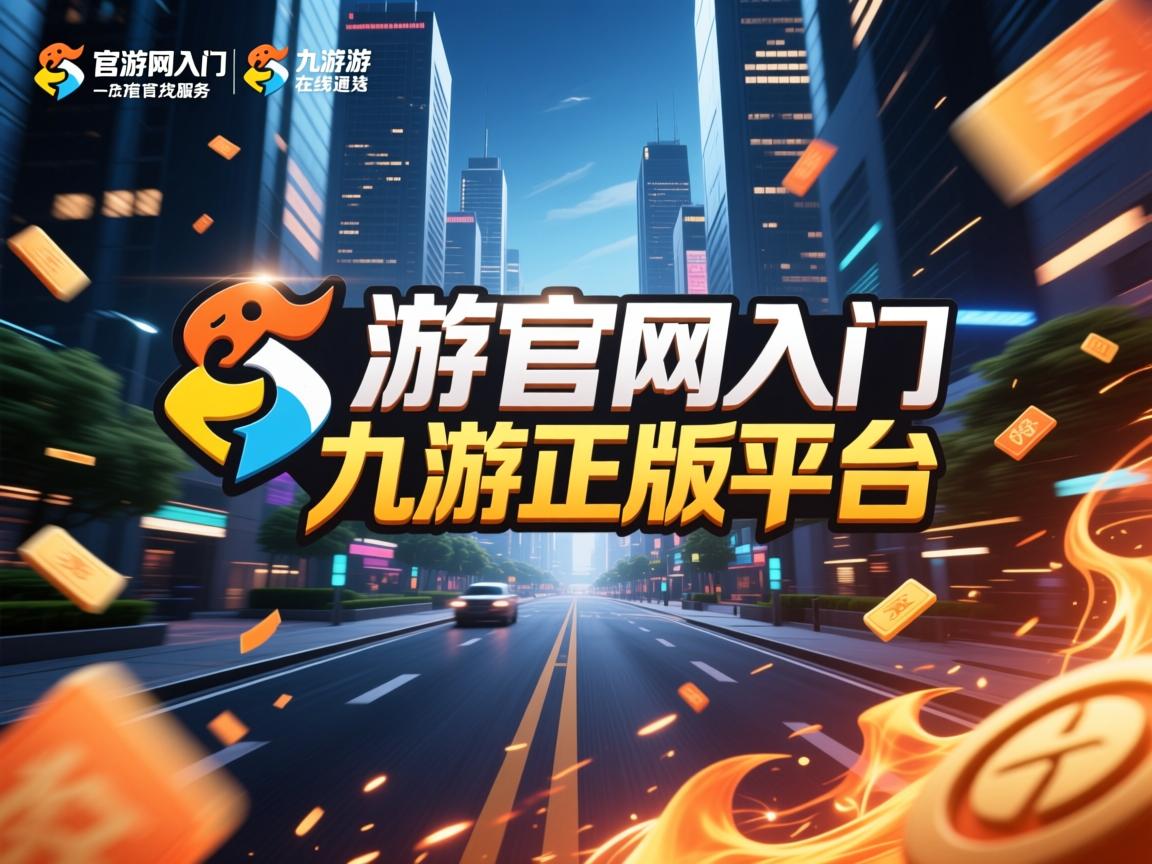 九游官网入口下载-波兰队国际乒联混合团体世界杯中表现如何：整体分析，波兰乒乓球超级联赛