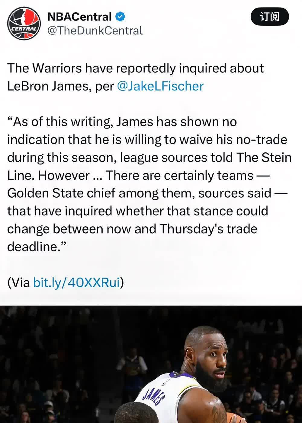 NBA球队交易传言不断，是否成真待定
